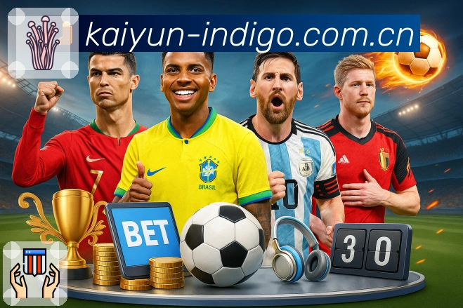 <strong>开云</strong>App下载与介绍